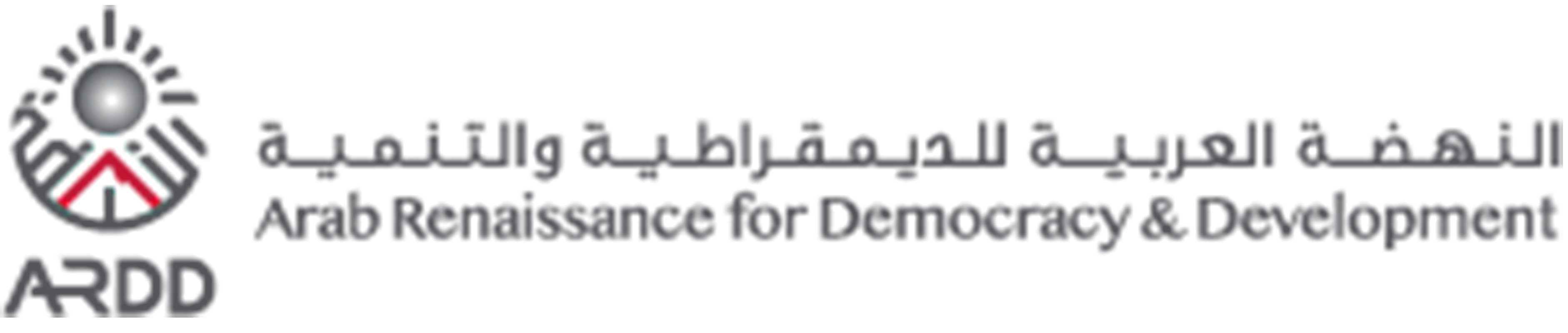 23 ARDD-LOGO