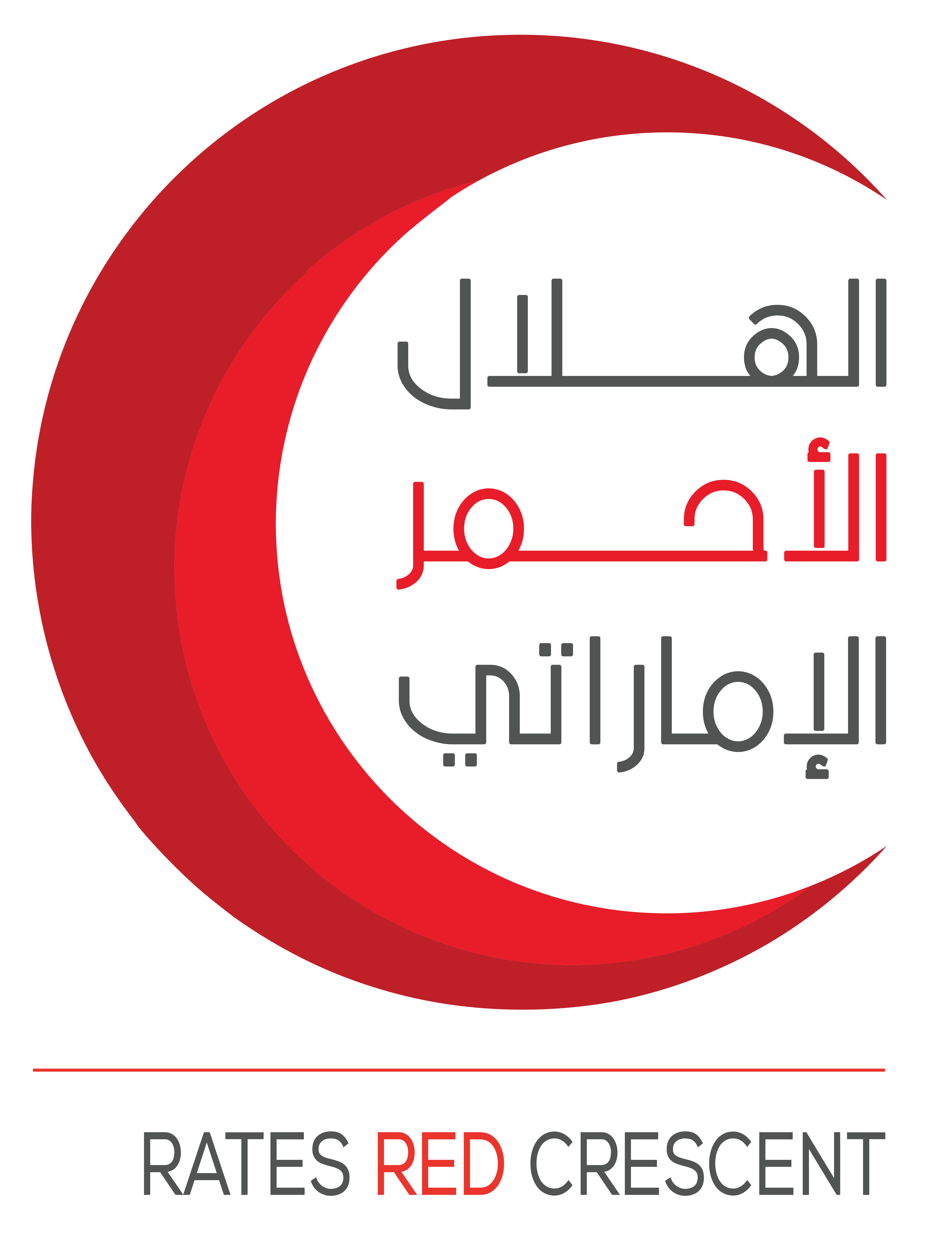26 Emirates Red Crescent