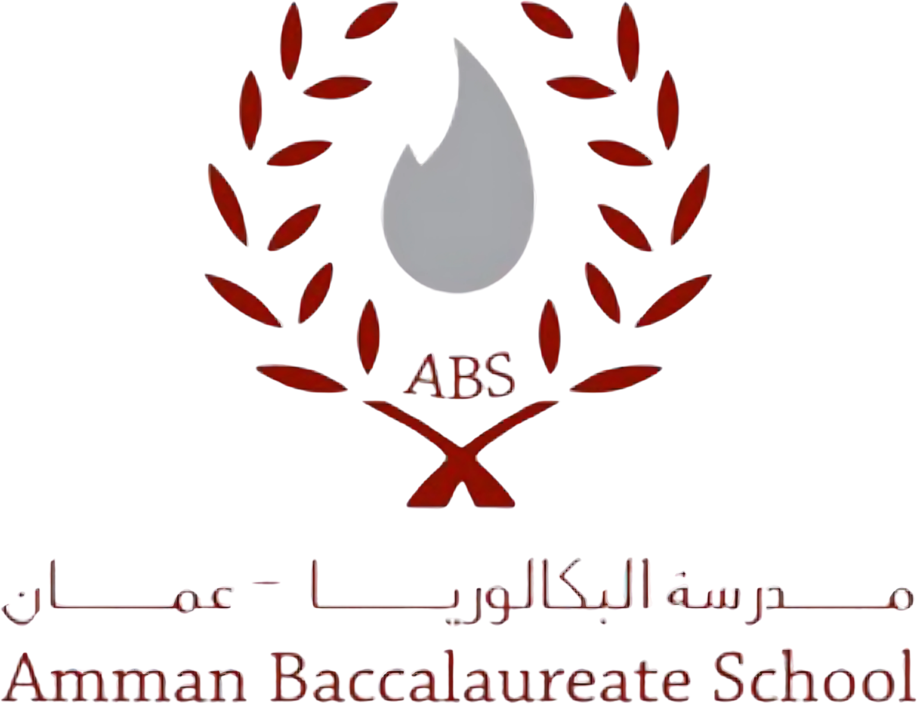 37 Amman Baccalaureate School