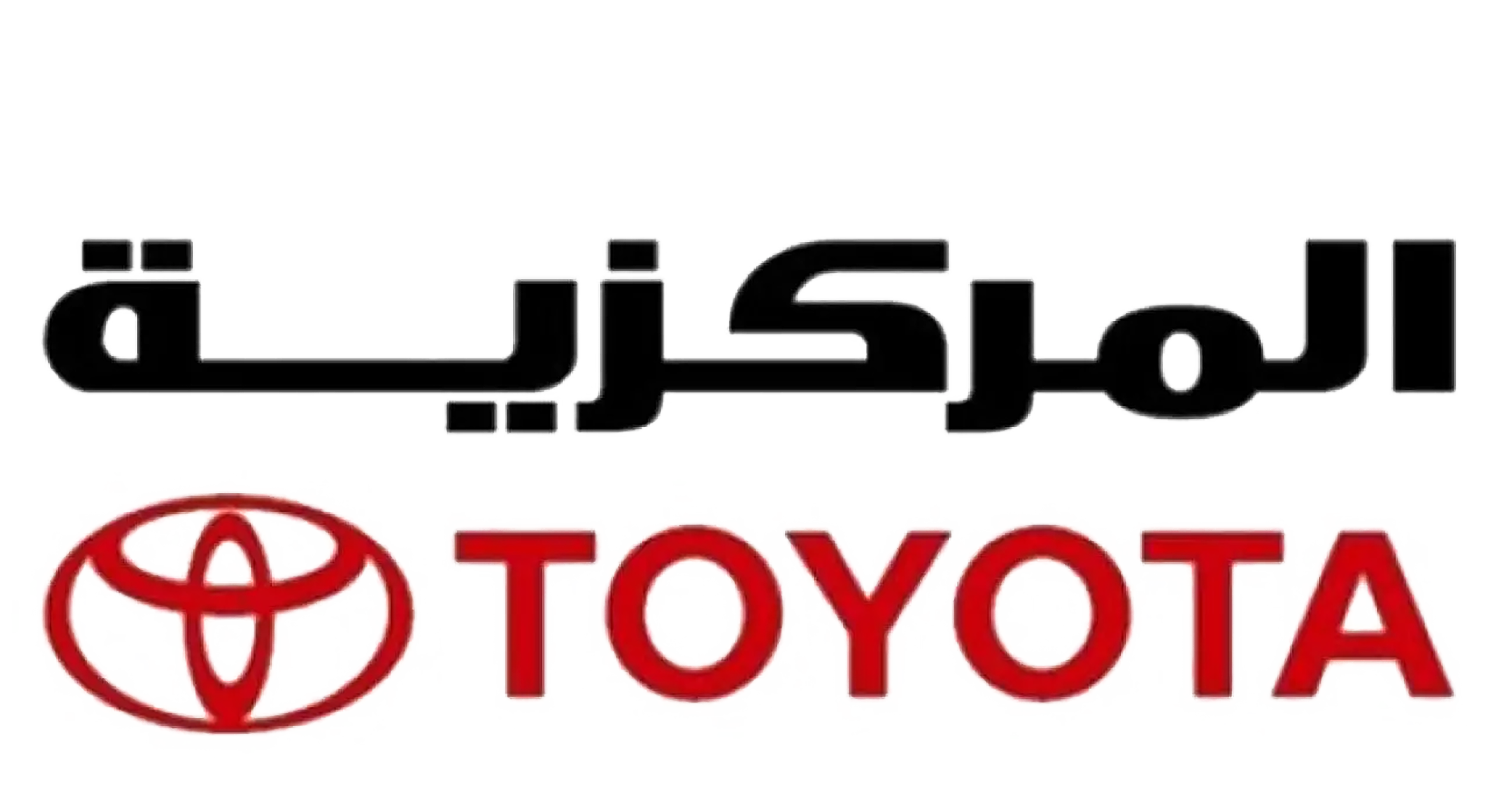 45 toyota JORDAN